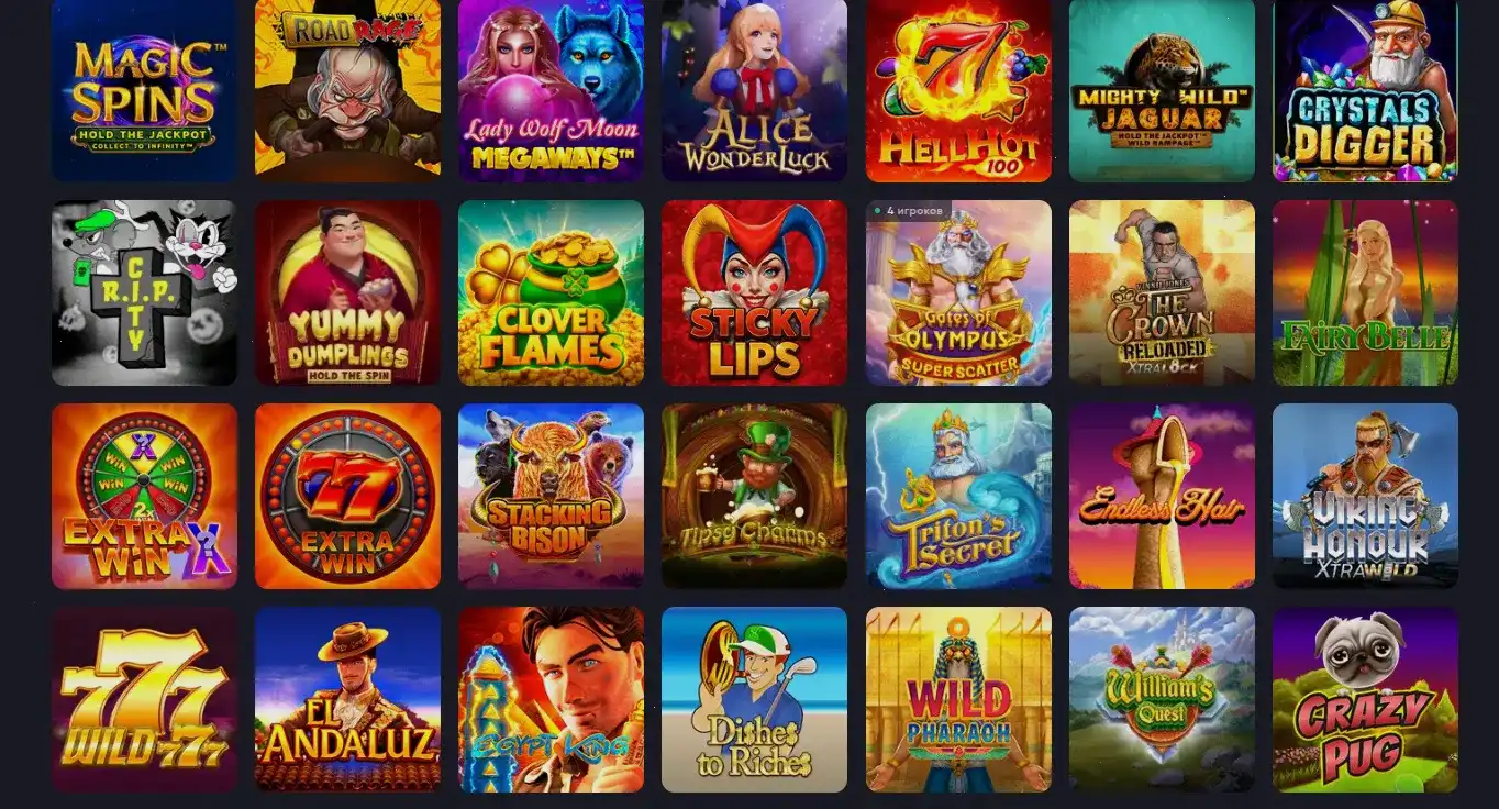 Мобильная версия Auf casino слоты